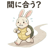 835620324