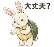 835620329