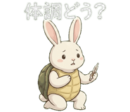 835620332