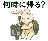 835620336