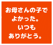 835620506