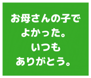 835620507