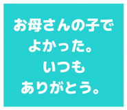 835620510