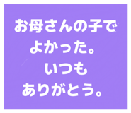 835620511