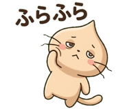 835620950