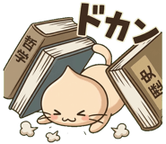 835620960