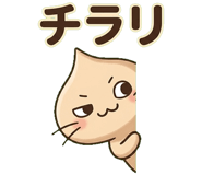 835620972