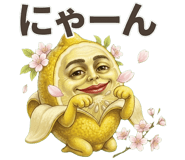 835621516