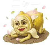 835621517