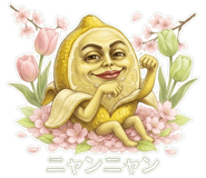 835621520