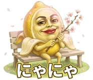 835621521