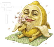 835621522