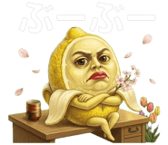 835621524