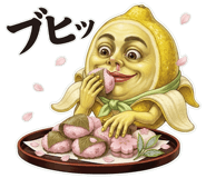 835621526