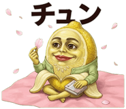 835621530