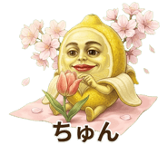 835621531
