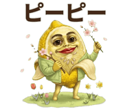835621534