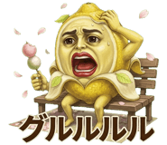 835621540