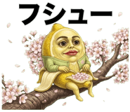 835621542