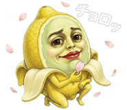 835621548