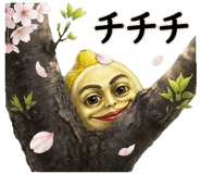 835621551