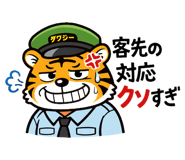 835621940