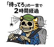 835621941