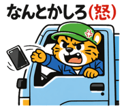835621946