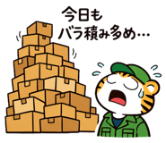 835621948
