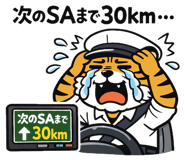 835621954