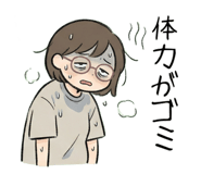 835623496