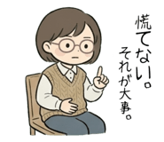 835623505
