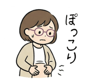 835623510