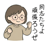 835623520