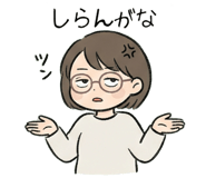 835623525