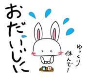 835623750