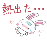 835623766