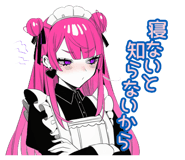 835625780