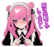 835625782