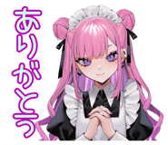 835625783