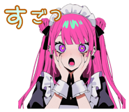 835625788