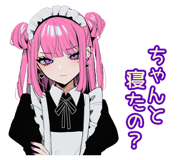 835625790