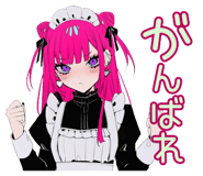 835625793