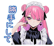 835625794