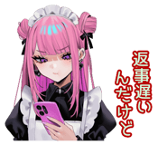 835625796