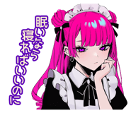 835625798