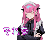 835625801