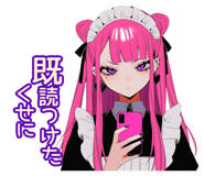 835625806