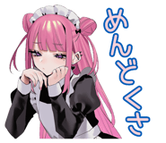 835625808