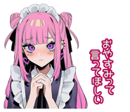 835625809